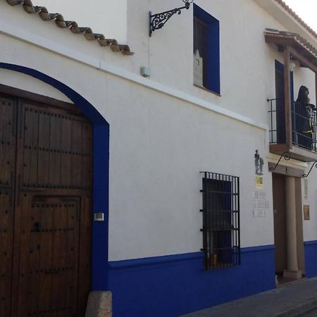 Hostal El Lugar De La Mancha Argamasilla de Alba Dış mekan fotoğraf